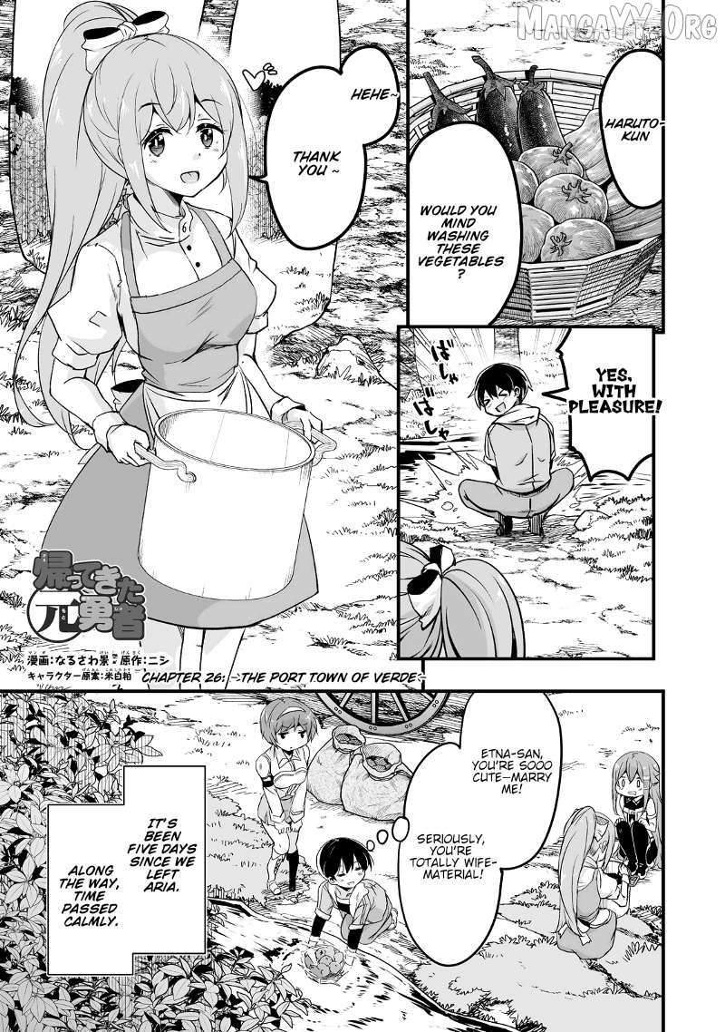 Kaettekita Motoyuusha Chapter 26 - page 2