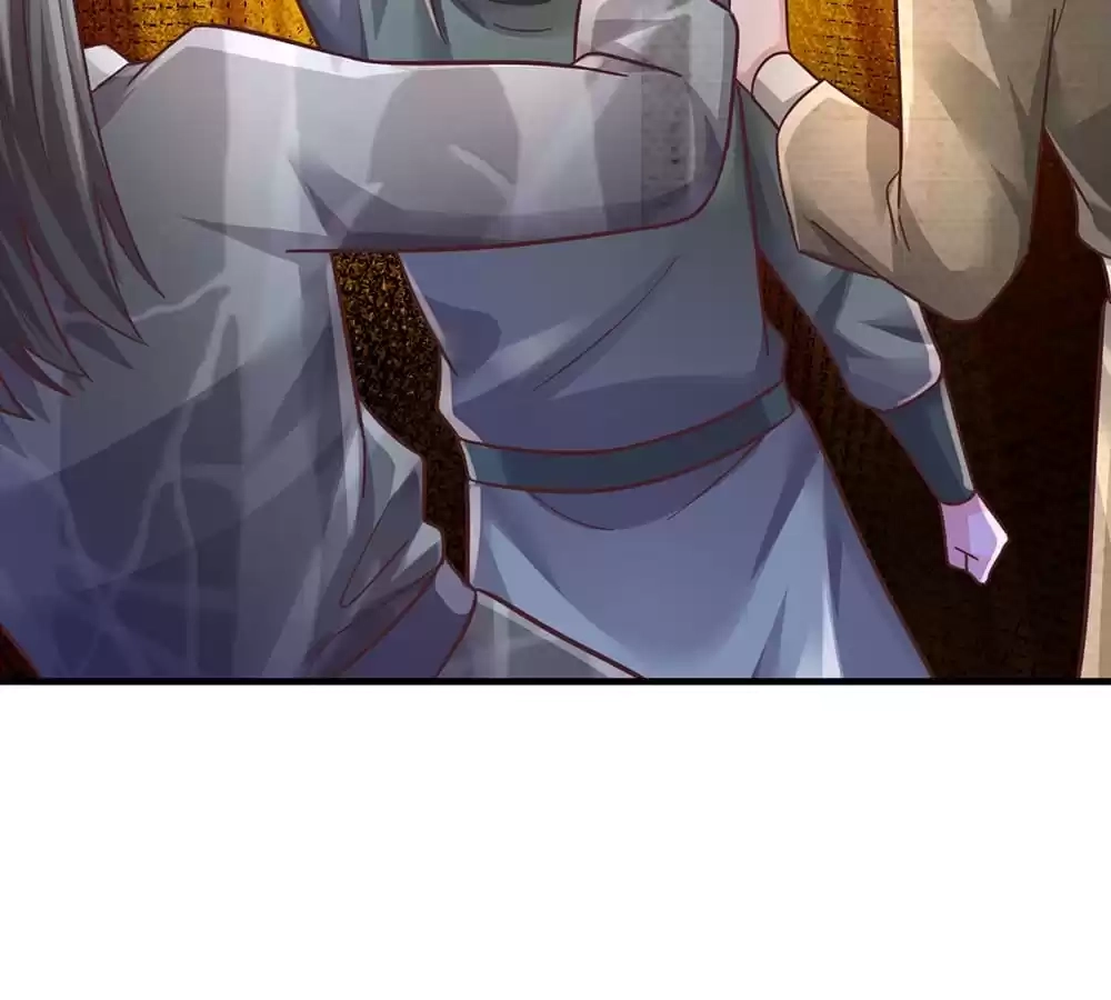 I Added All My Attributes To Strength Chapter 43 - page 21