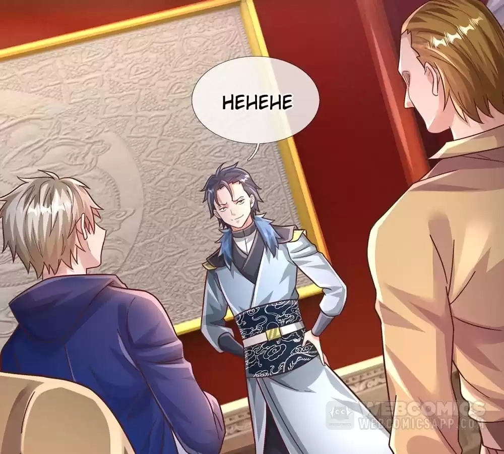 I Added All My Attributes To Strength Chapter 45 - page 41