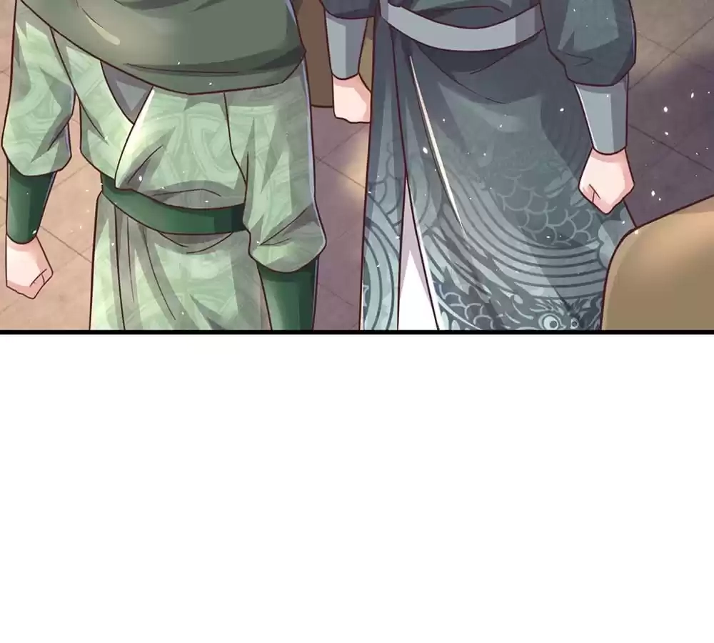 I Added All My Attributes To Strength Chapter 46 - page 71