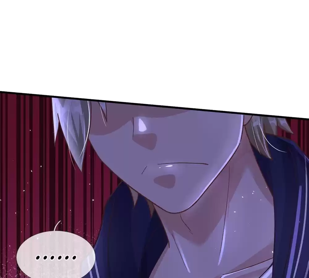 I Added All My Attributes To Strength Chapter 47 - page 1