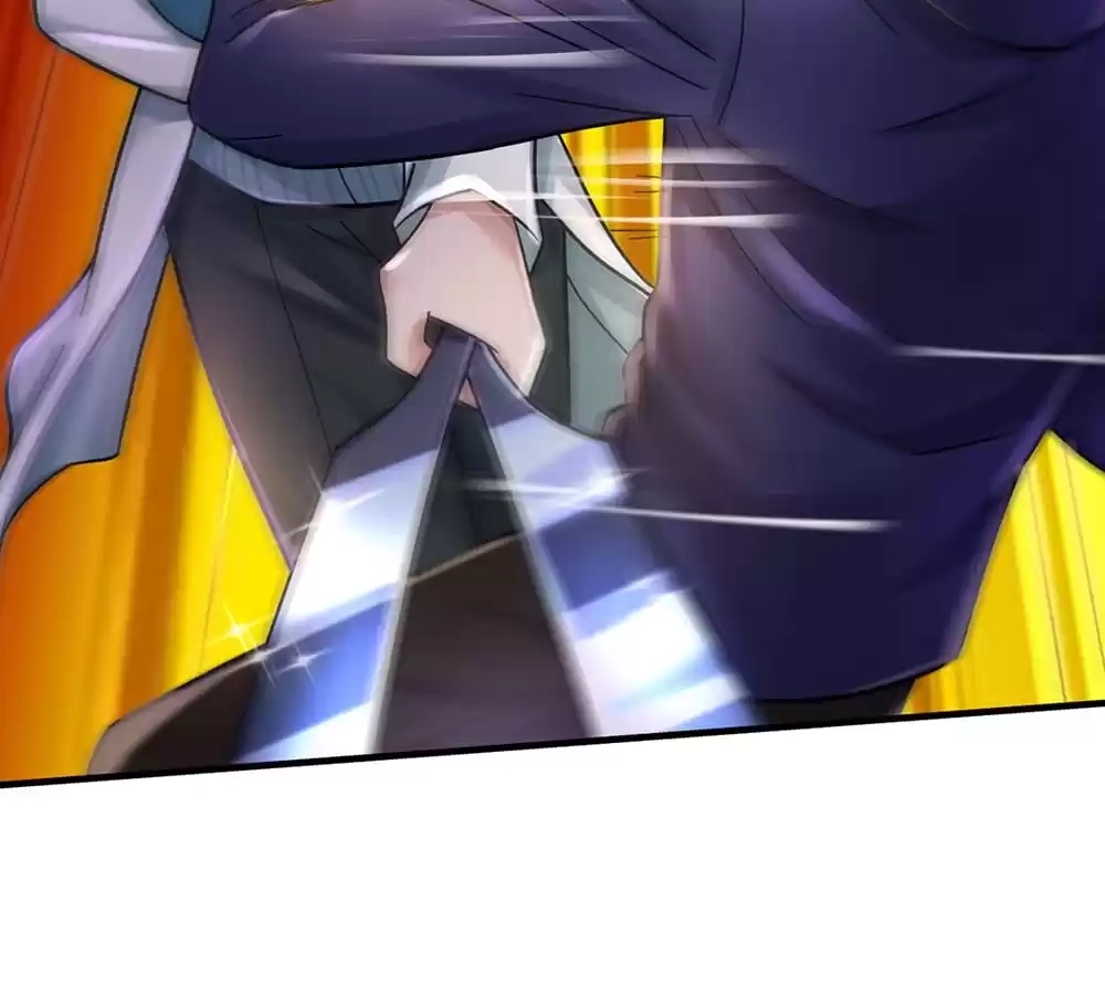 I Added All My Attributes To Strength Chapter 34 - page 51