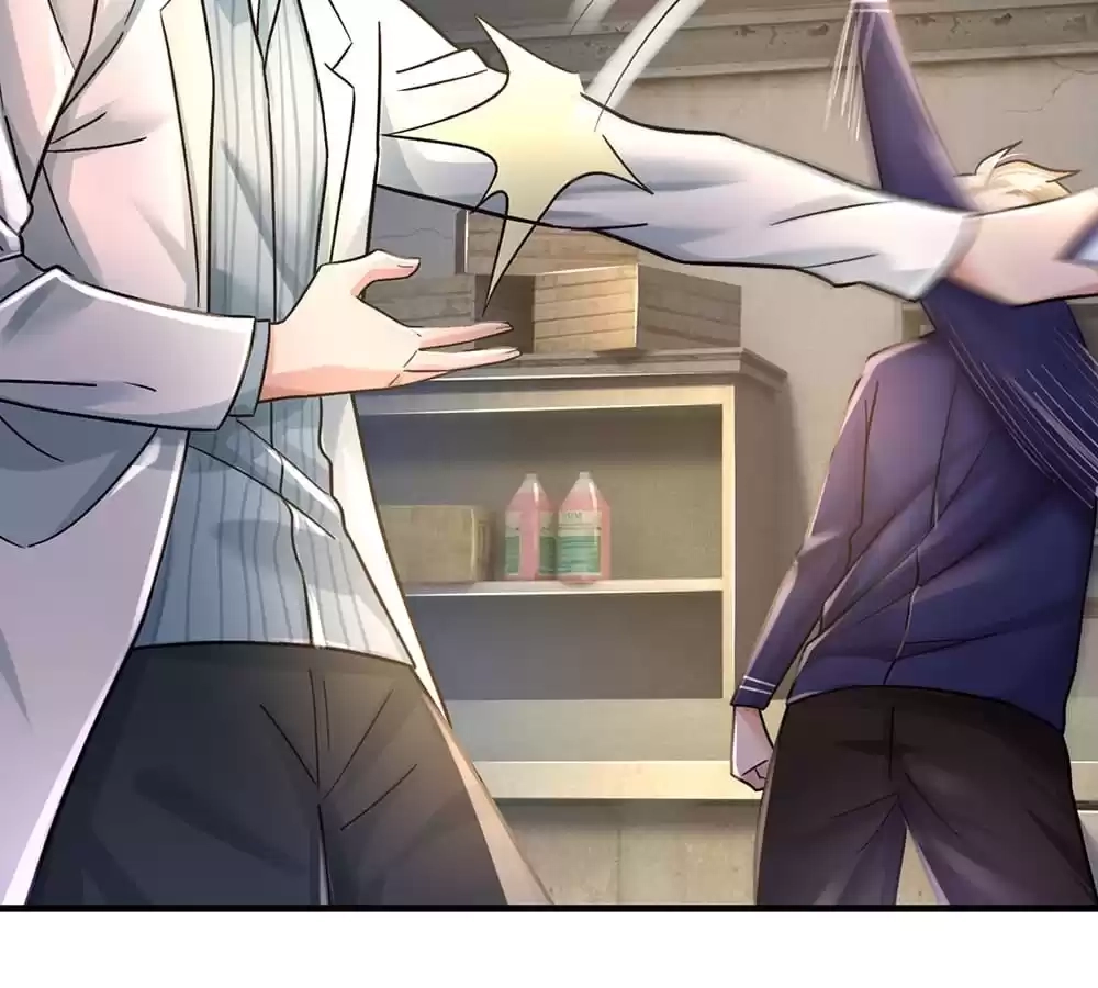 I Added All My Attributes To Strength Chapter 34 - page 53