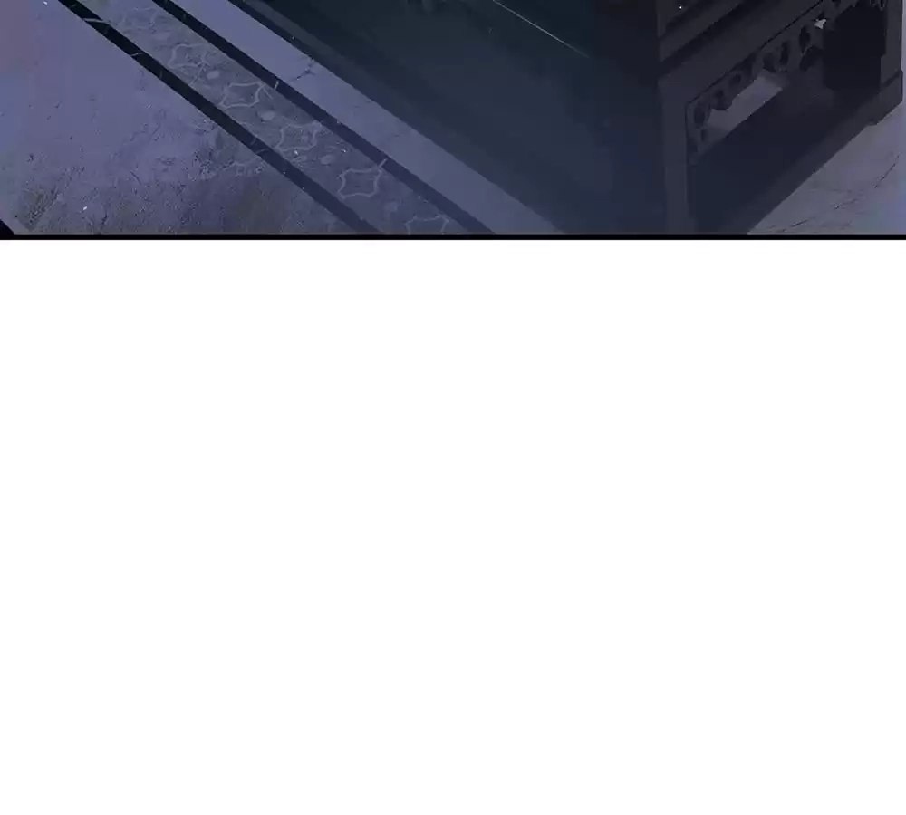 I Added All My Attributes To Strength Chapter 34 - page 73