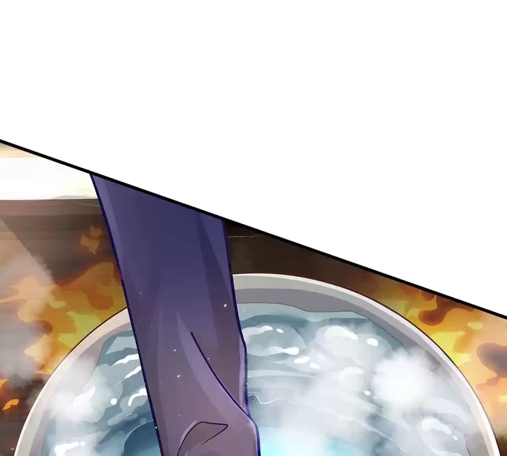 I Added All My Attributes To Strength Chapter 34 - page 78