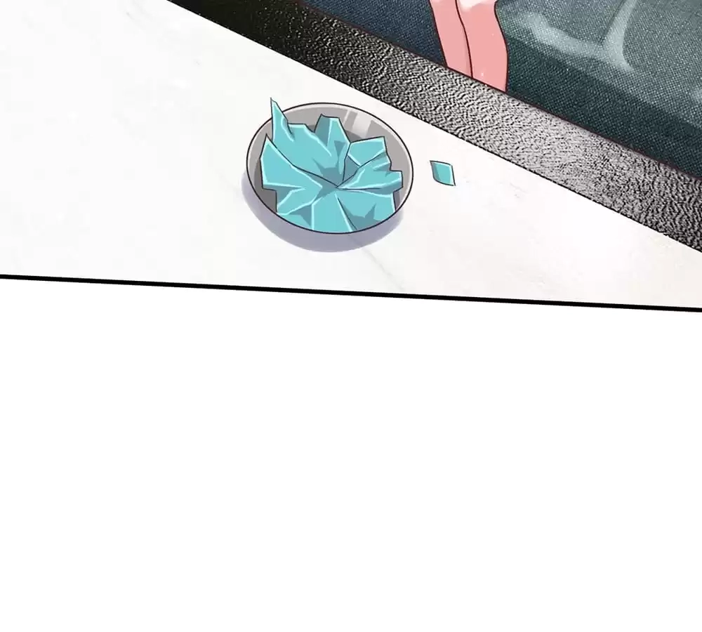 I Added All My Attributes To Strength Chapter 37 - page 70