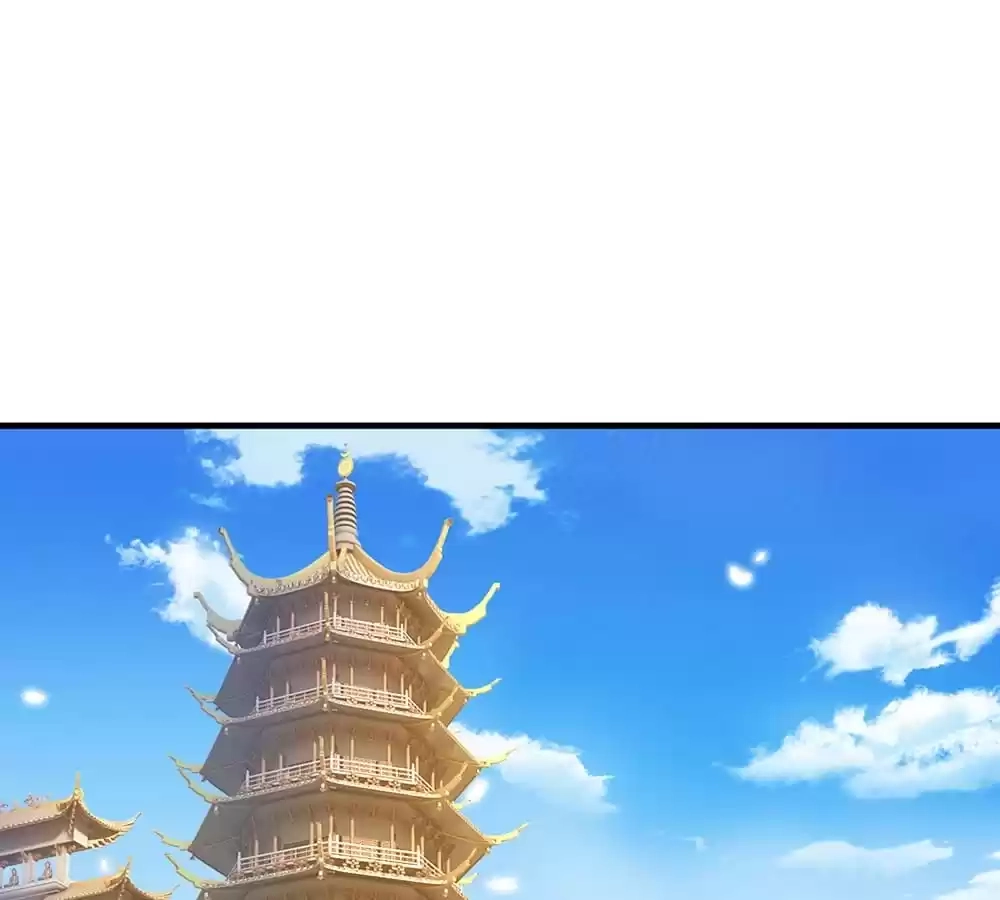 I Added All My Attributes To Strength Chapter 38 - page 69