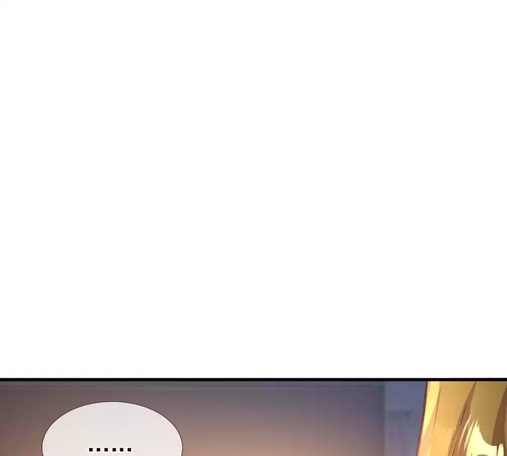 I Added All My Attributes To Strength Chapter 39 - page 59