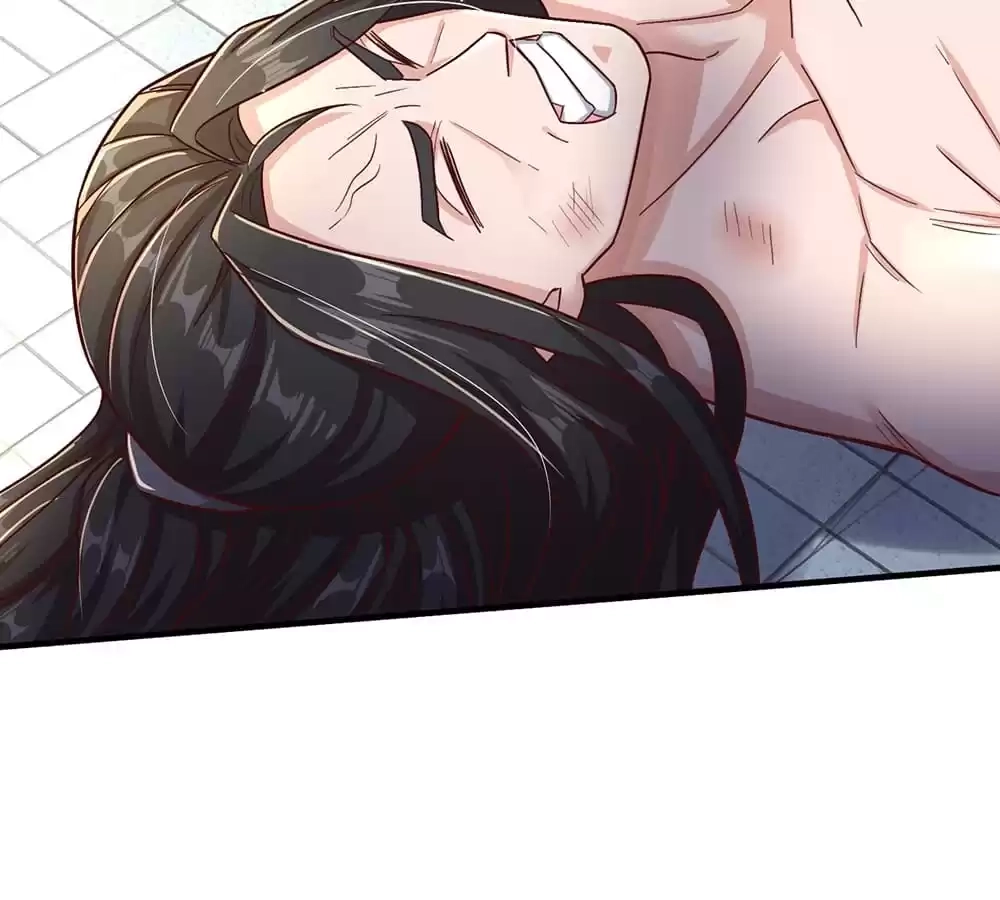 I Added All My Attributes To Strength Chapter 23 - page 15