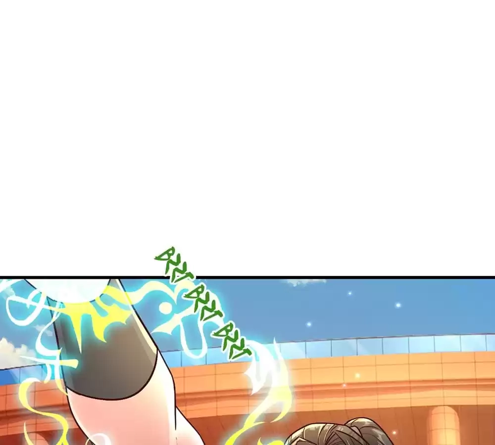 I Added All My Attributes To Strength Chapter 23 - page 27