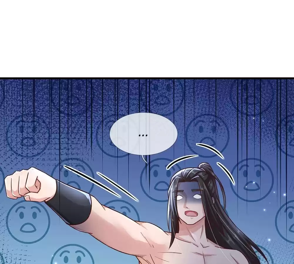 I Added All My Attributes To Strength Chapter 23 - page 29