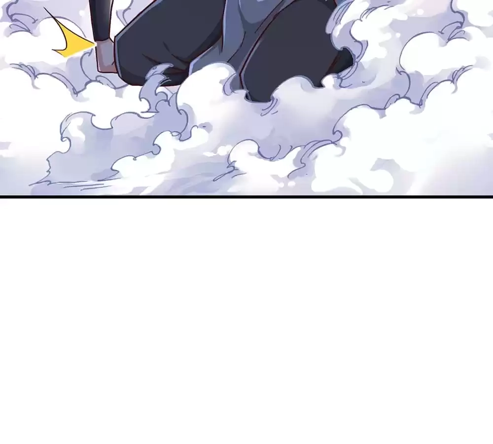 I Added All My Attributes To Strength Chapter 23 - page 34