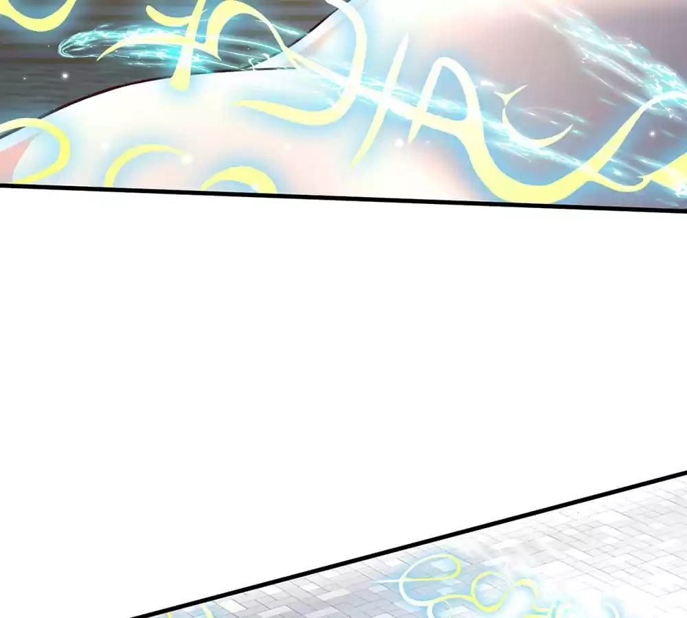 I Added All My Attributes To Strength Chapter 23 - page 4