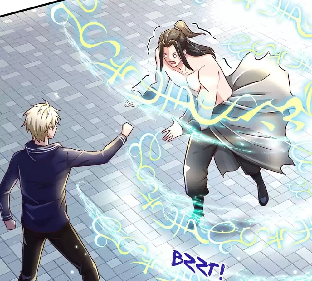 I Added All My Attributes To Strength Chapter 23 - page 5