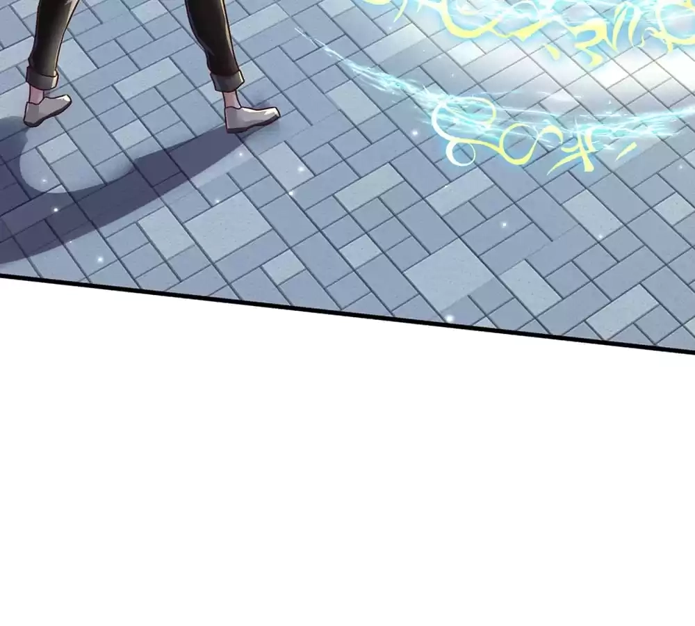 I Added All My Attributes To Strength Chapter 23 - page 6