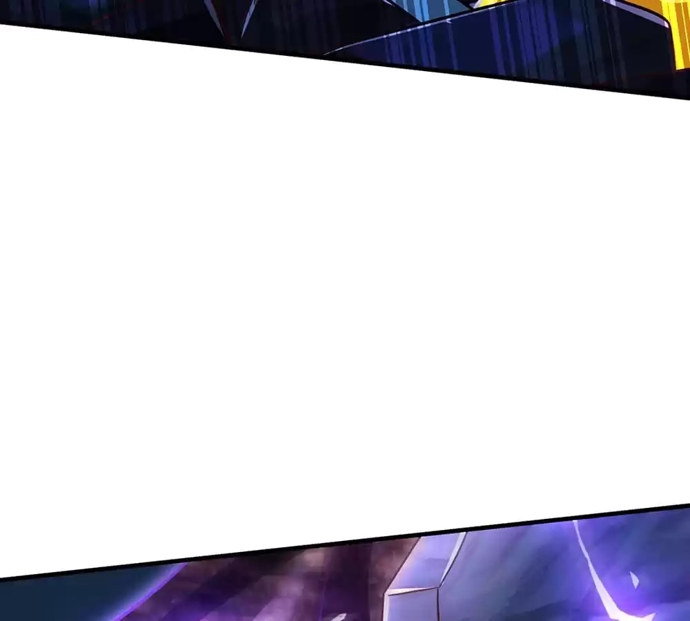 I Added All My Attributes To Strength Chapter 24 - page 13