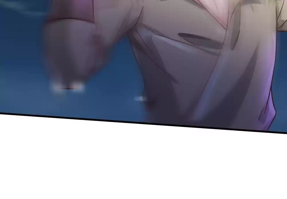 I Added All My Attributes To Strength Chapter 24 - page 17