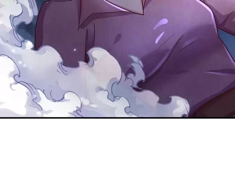 I Added All My Attributes To Strength Chapter 24 - page 41