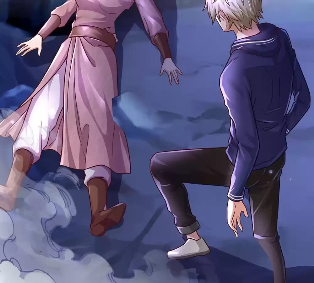 I Added All My Attributes To Strength Chapter 24 - page 45