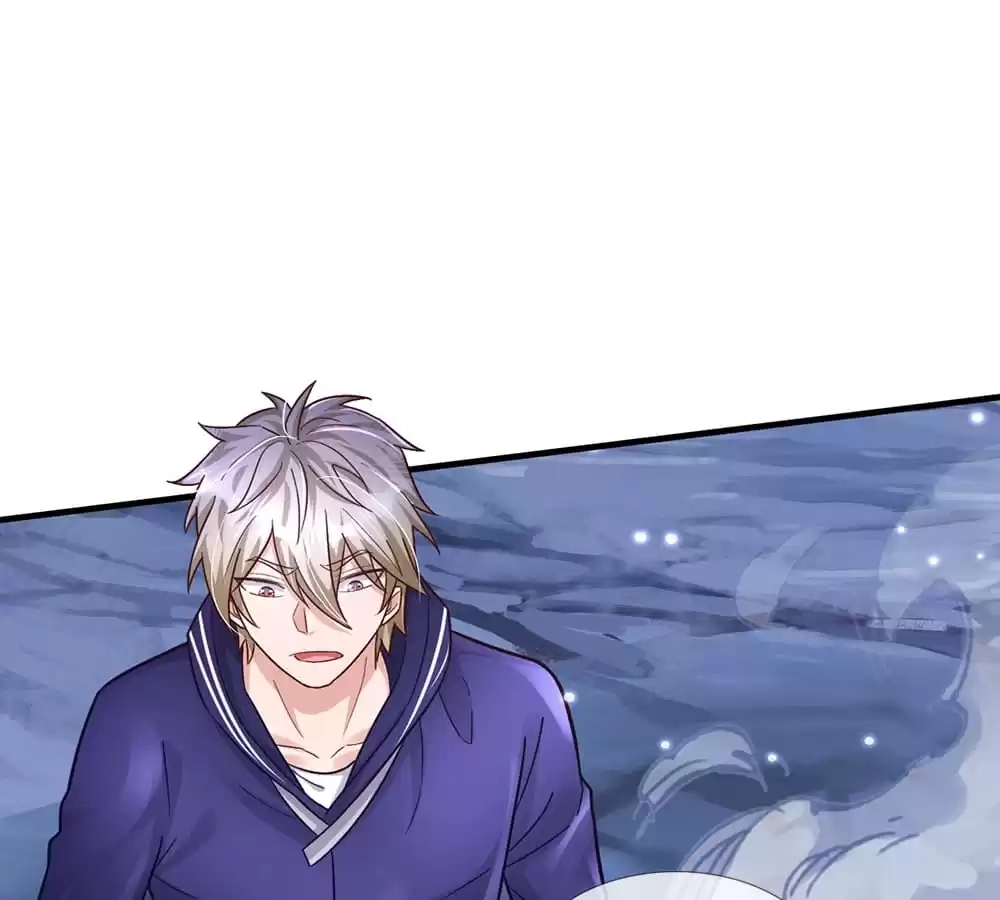 I Added All My Attributes To Strength Chapter 25 - page 12