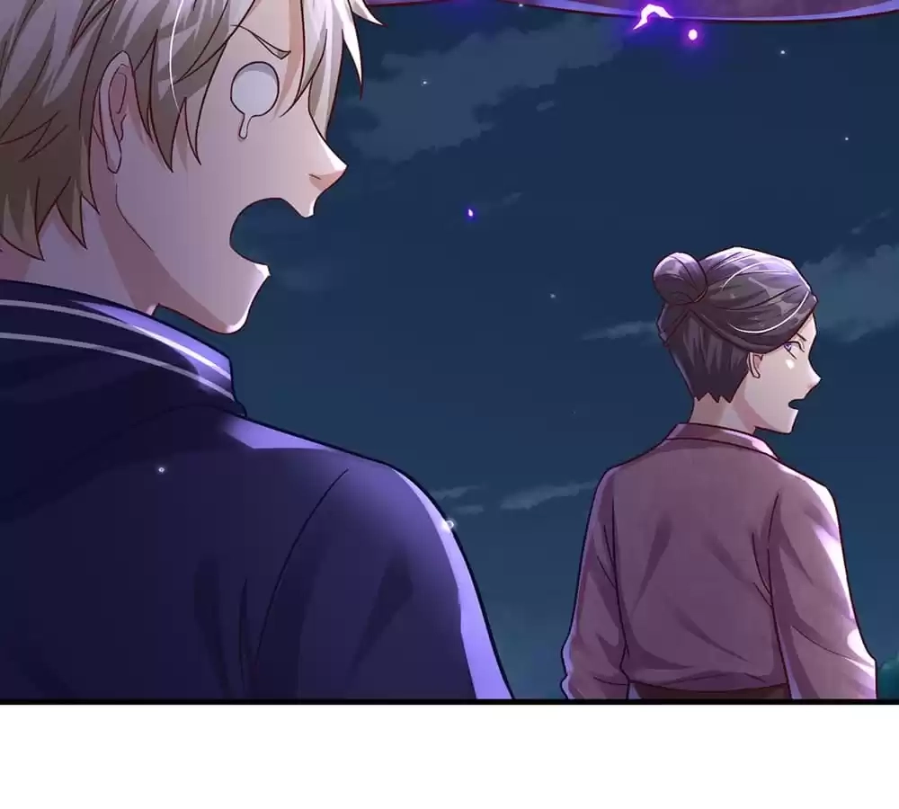 I Added All My Attributes To Strength Chapter 25 - page 17