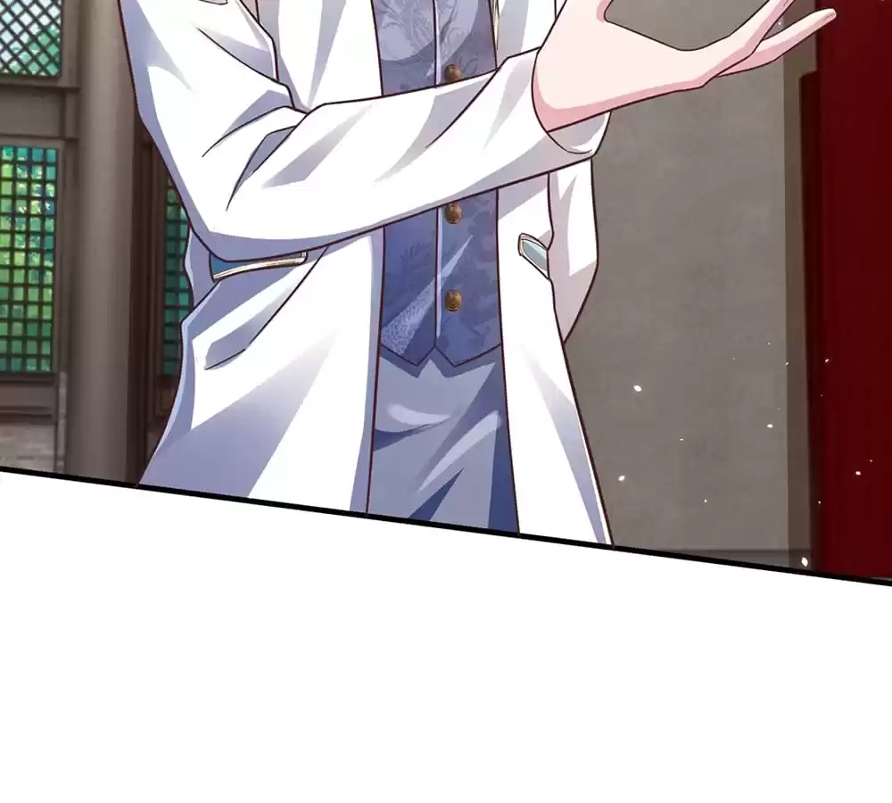 I Added All My Attributes To Strength Chapter 41 - page 12