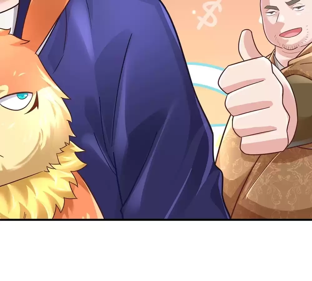 I Added All My Attributes To Strength Chapter 41 - page 59