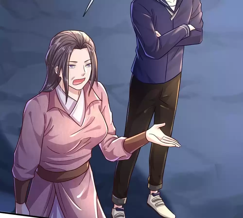 I Added All My Attributes To Strength Chapter 26 - page 13