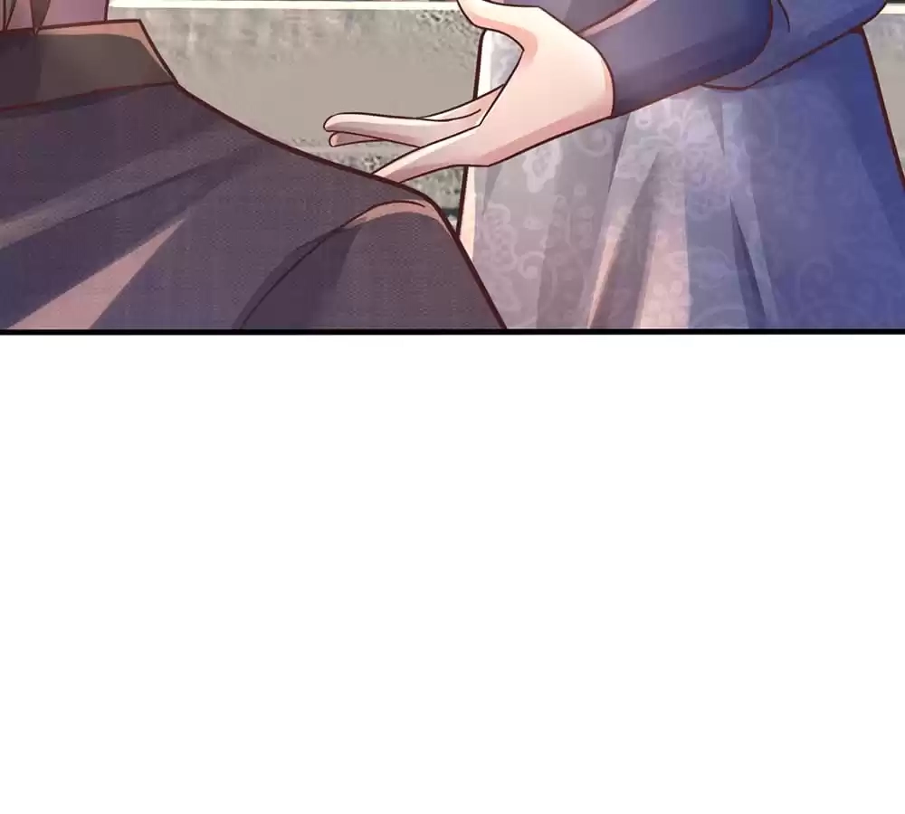 I Added All My Attributes To Strength Chapter 42 - page 45