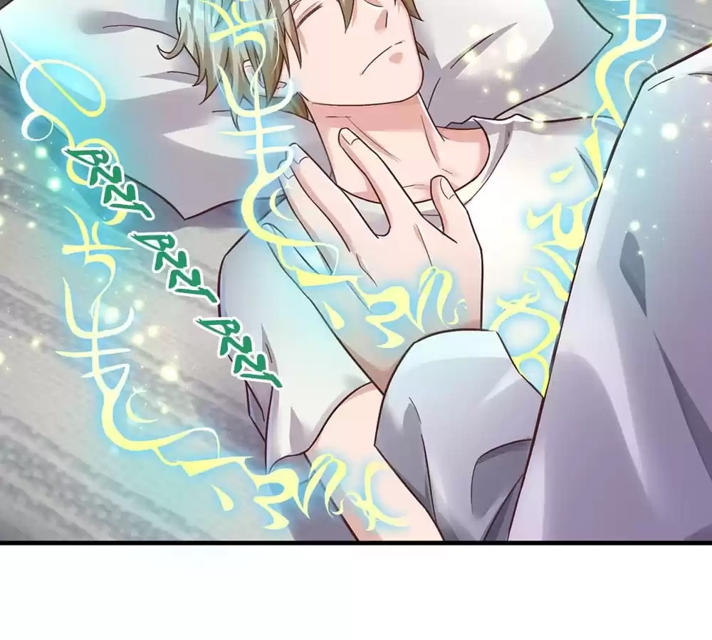 I Added All My Attributes To Strength Chapter 28 - page 25