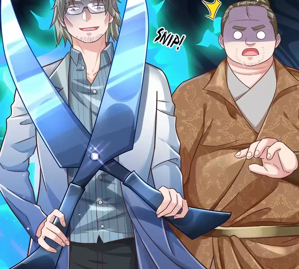 I Added All My Attributes To Strength Chapter 28 - page 46