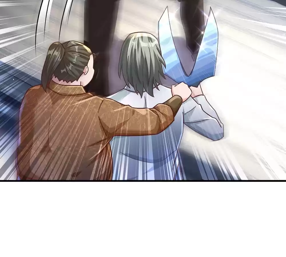 I Added All My Attributes To Strength Chapter 28 - page 54