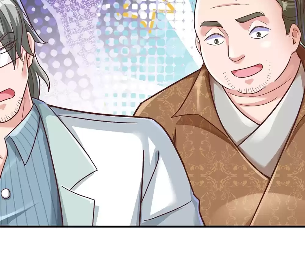 I Added All My Attributes To Strength Chapter 28 - page 56