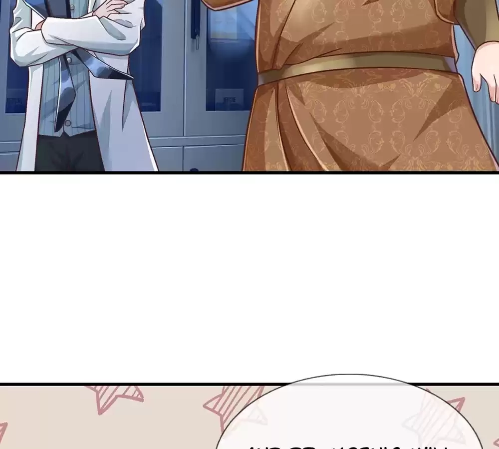 I Added All My Attributes To Strength Chapter 29 - page 31