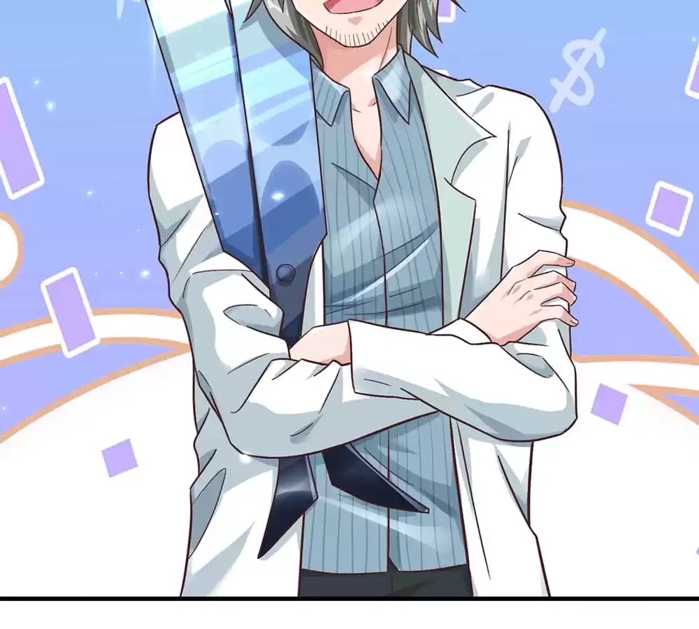 I Added All My Attributes To Strength Chapter 29 - page 34