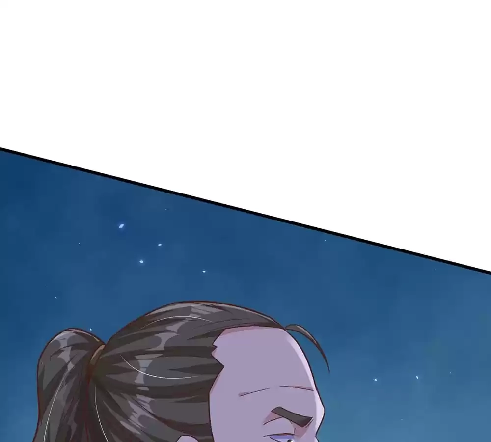 I Added All My Attributes To Strength Chapter 29 - page 5