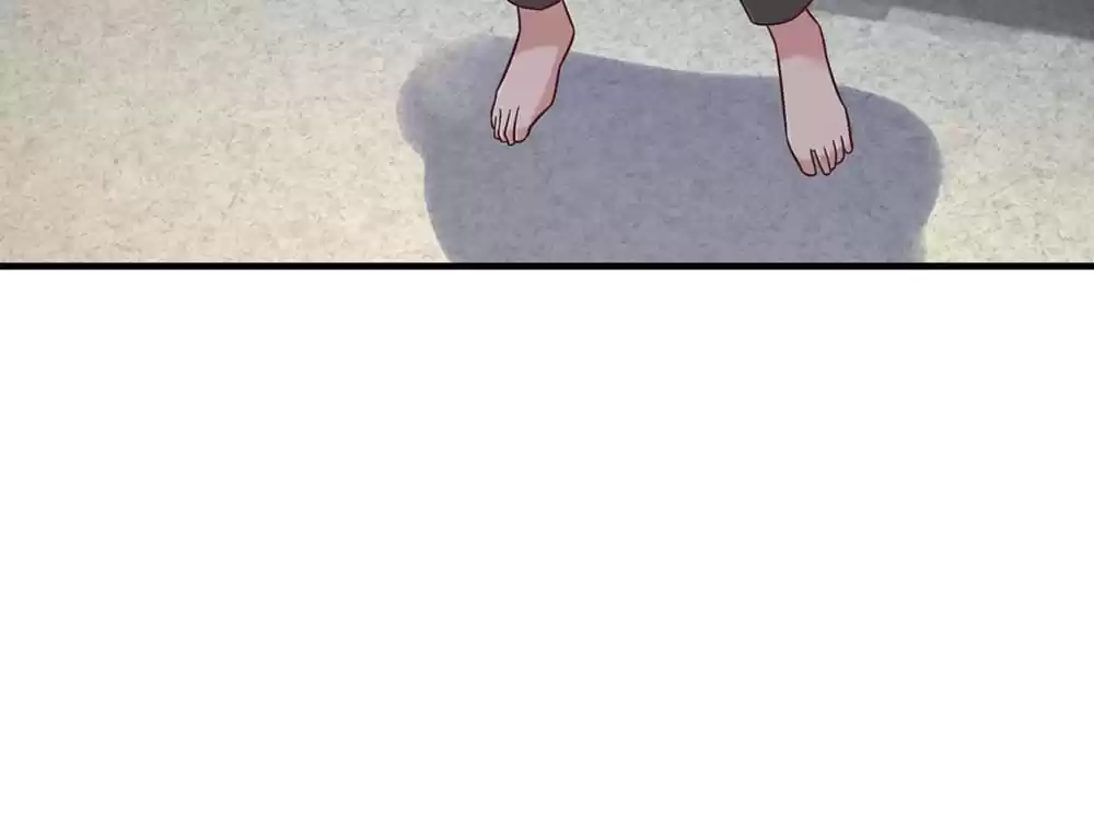 I Added All My Attributes To Strength Chapter 31 - page 32