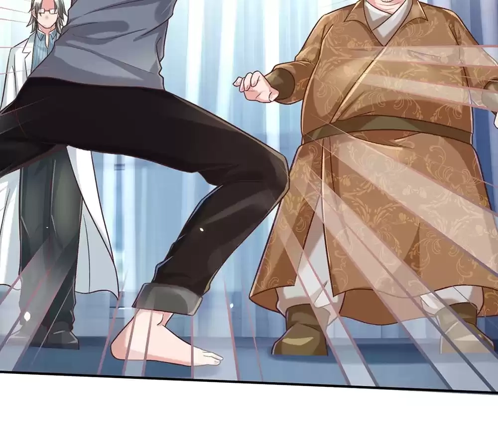 I Added All My Attributes To Strength Chapter 31 - page 6