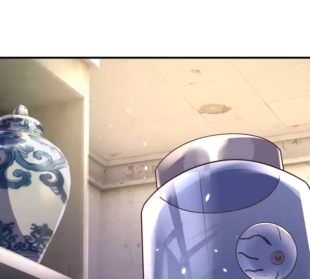 I Added All My Attributes To Strength Chapter 32 - page 26