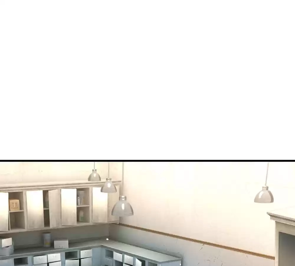 I Added All My Attributes To Strength Chapter 32 - page 43