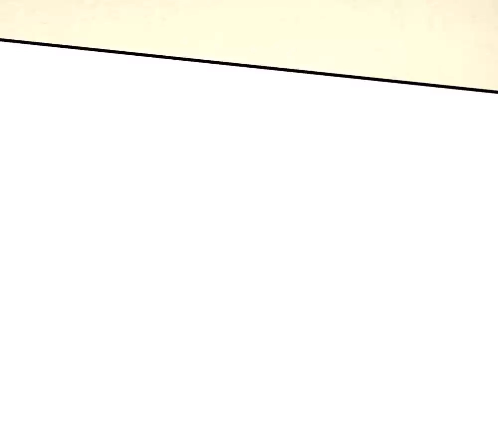 I Added All My Attributes To Strength Chapter 32 - page 64