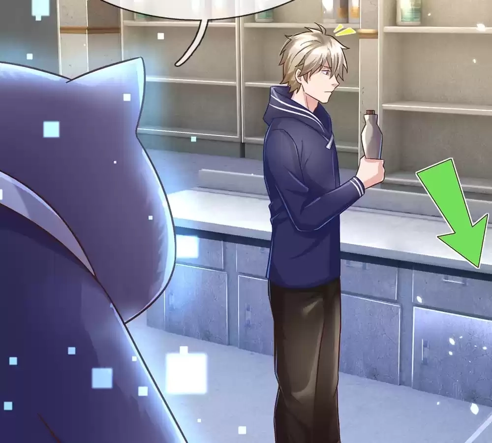 I Added All My Attributes To Strength Chapter 32 - page 69