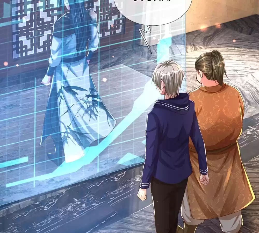 I Added All My Attributes To Strength Chapter 70 - page 42