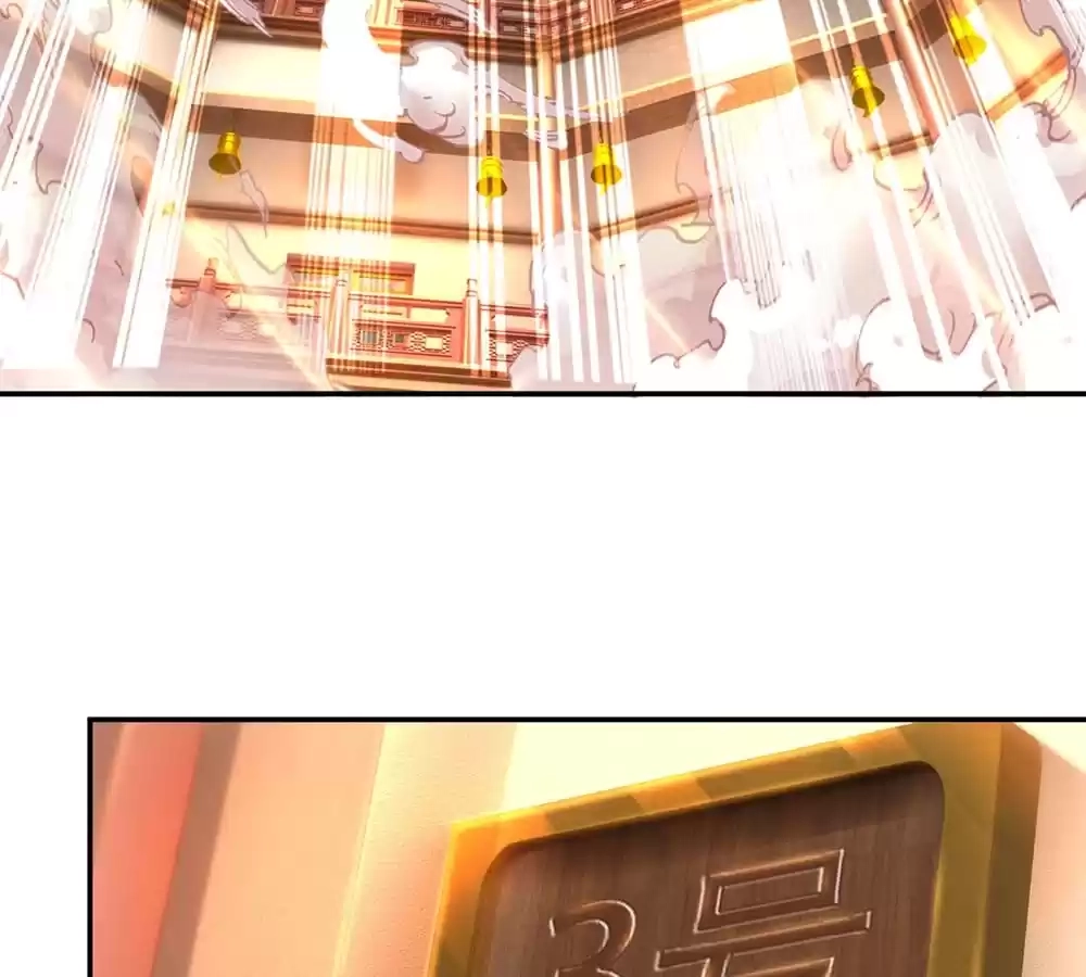 I Added All My Attributes To Strength Chapter 73 - page 24