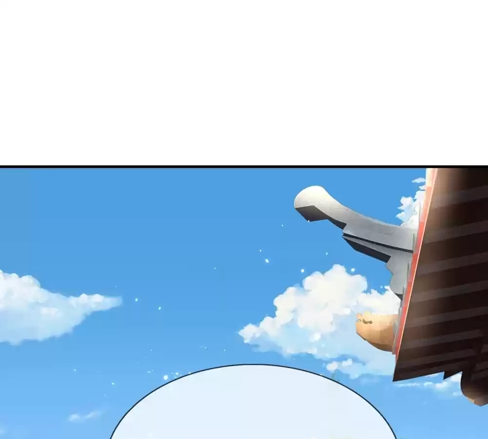 I Added All My Attributes To Strength Chapter 73 - page 76