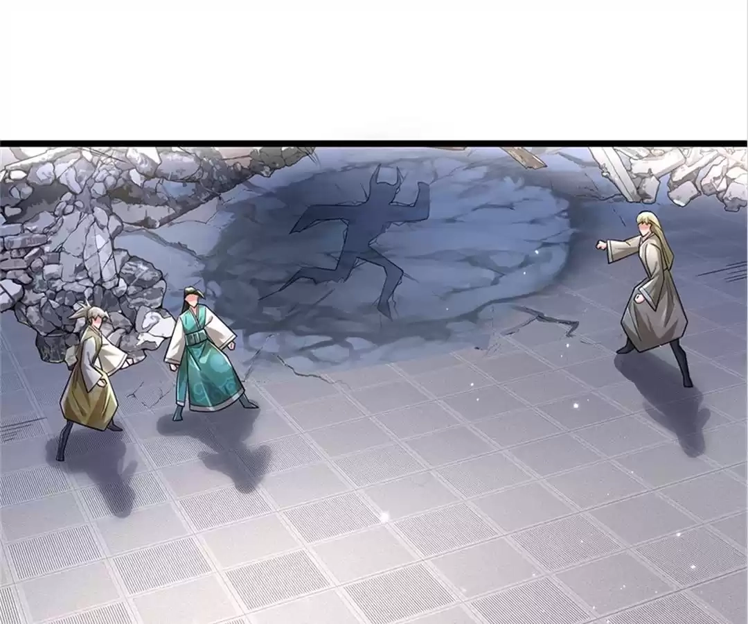 I Added All My Attributes To Strength Chapter 68 - page 1