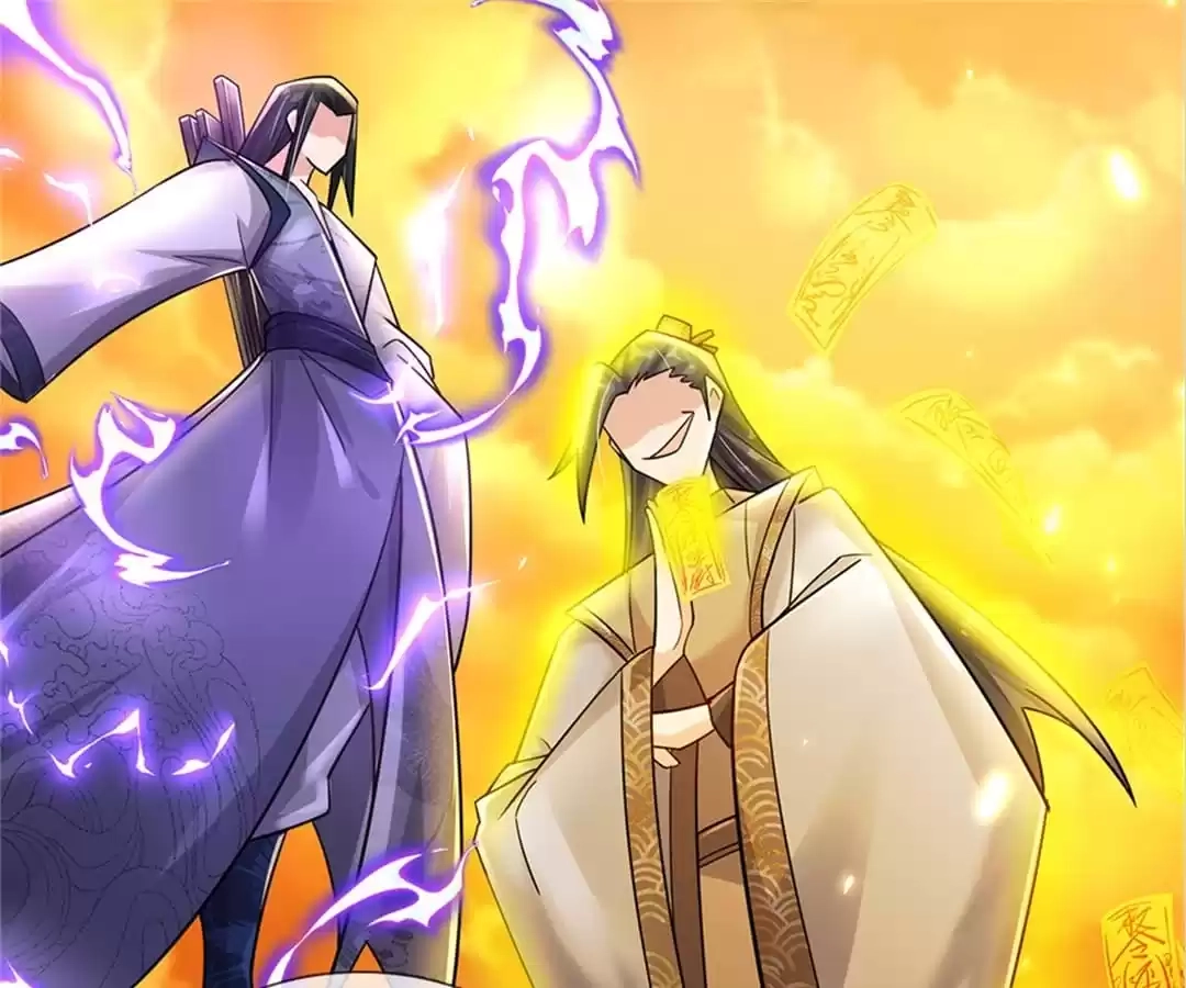 I Added All My Attributes To Strength Chapter 68 - page 49