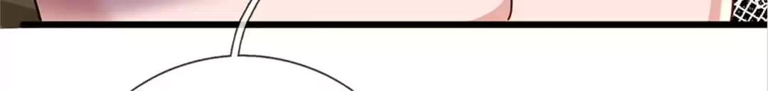 I Added All My Attributes To Strength Chapter 68 - page 54