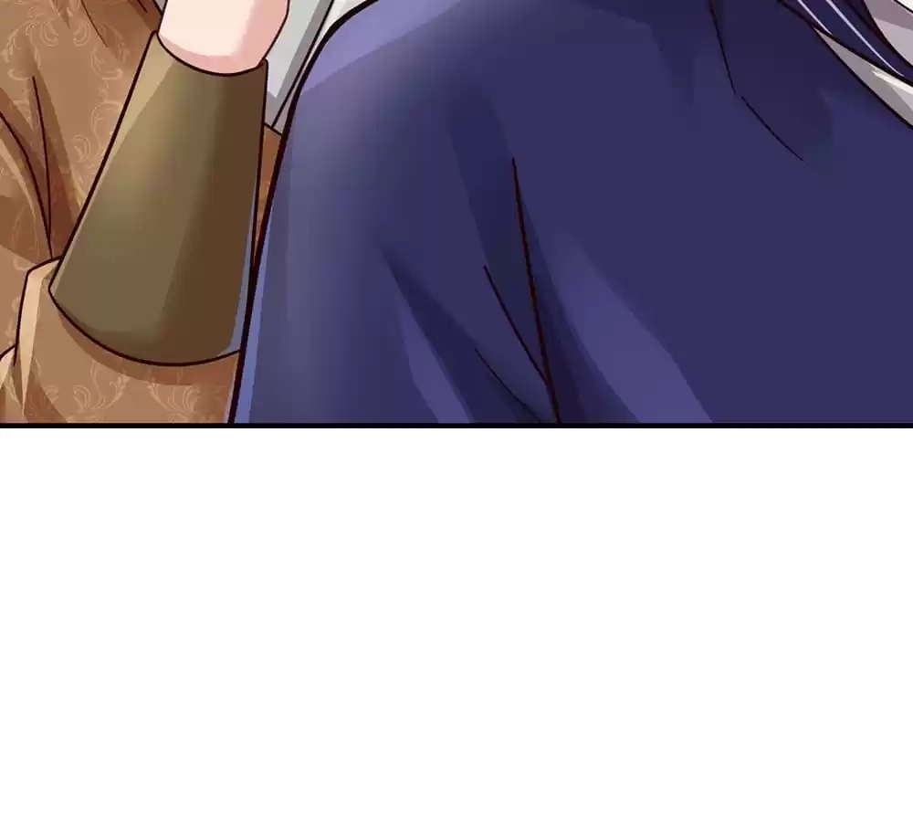 I Added All My Attributes To Strength Chapter 51 - page 7