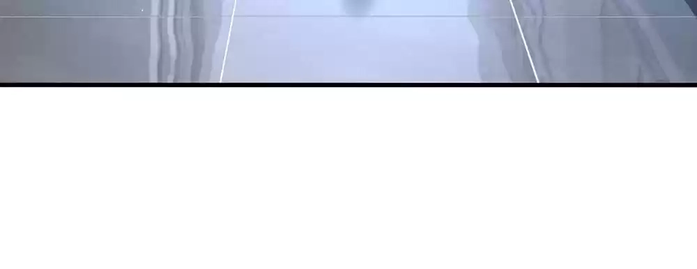 I Added All My Attributes To Strength Chapter 52 - page 81